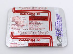カマグラゴールドのシート裏