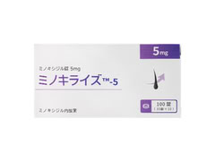 ミノキライズ（ミノキシジル）5mg