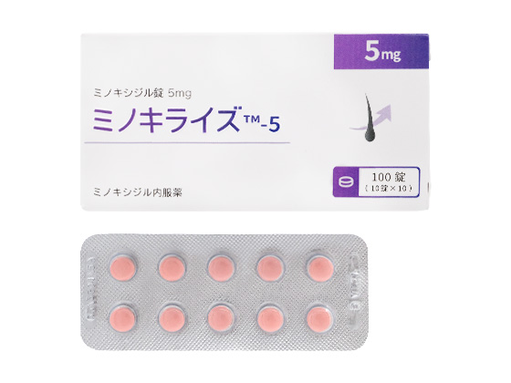 ミノキライズ（ミノキシジル）の箱とシート