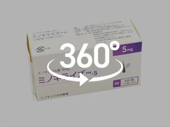 ミノキライズ（ミノキシジル）の360°