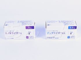 あんしん通販マート｜海外医薬品の個人輸入・通販サイト