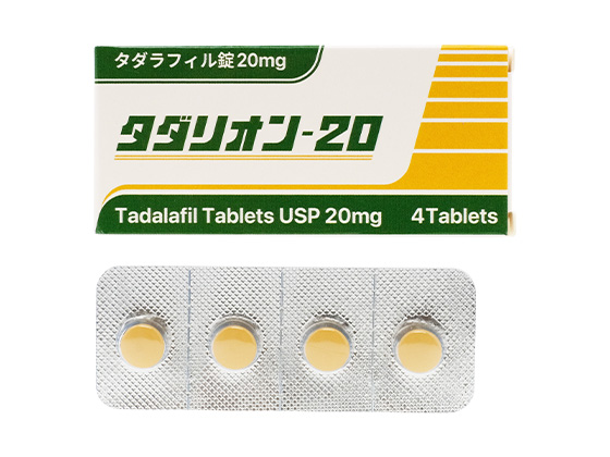 タダリオン（シアリスジェネリック）の箱とシート