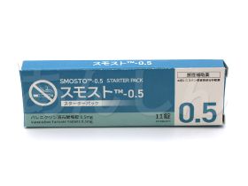 あんしん通販マート｜海外医薬品の個人輸入・通販サイト