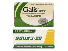 シアリス＆日本語ジェネリック飲み比べセット