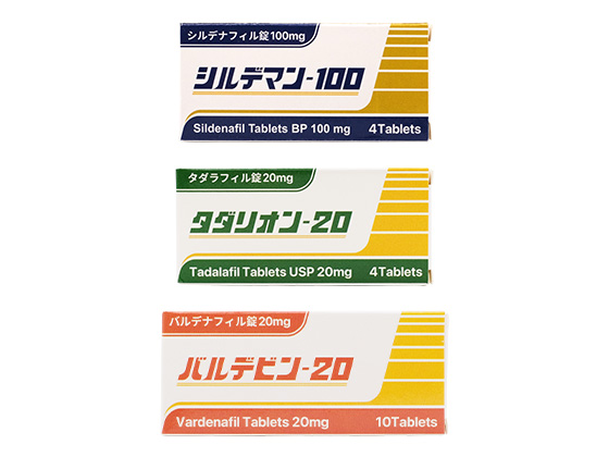 3種の日本語ED治療薬飲み比べセット