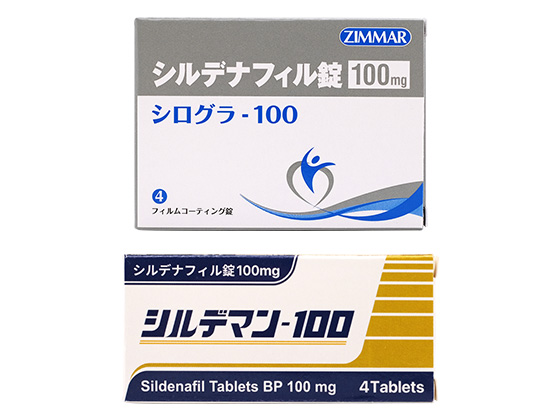 日本語バイアグラジェネリック飲み比べセット