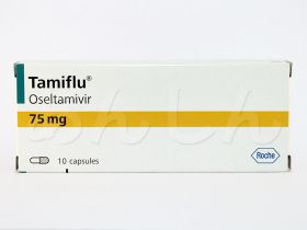 タミフル75mg