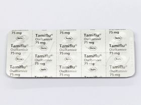 タミフルのシート裏