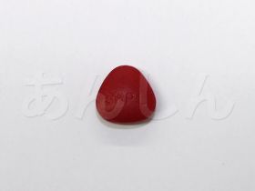 アバナの錠剤