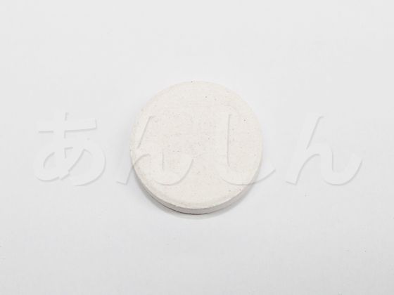 やぐら嵐 ビック錠 やぐら嵐 ビック錠