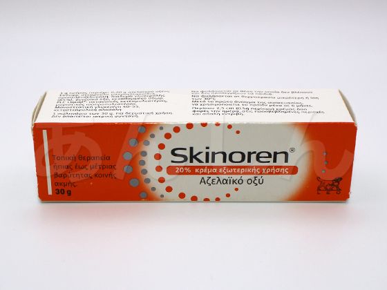 スキノレンクリーム通販|ニキビ治療薬|アゼライン酸配合|正規品 スキノレンクリーム通販|ニキビ治療薬|アゼライン酸配合|正規品