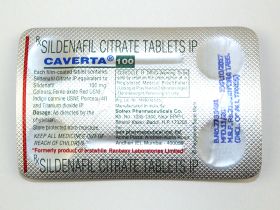 カベルタのシート裏