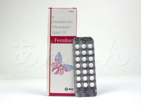 フェミロン(マーシロン)の開封