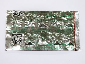 テグレトールCR200mg