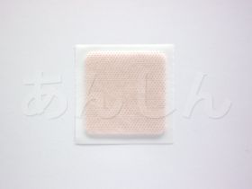 ビリリティーパッチのパッチ