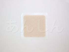 ビリリティーパッチのパッチ