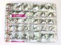 フィナスト5mg
