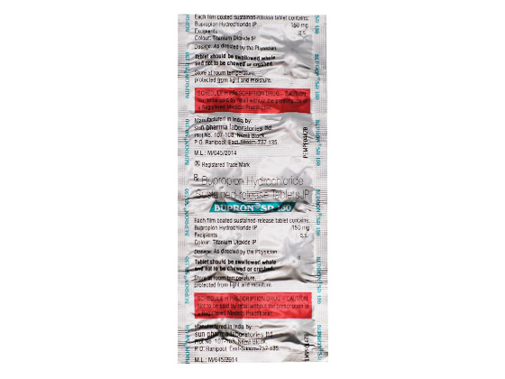 ブプロンSR 150mg(10錠)