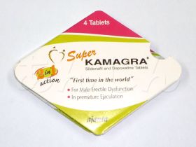 スーパーカマグラの画像