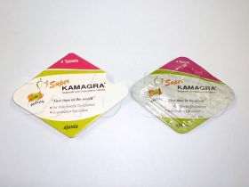 スーパーカマグラの中身