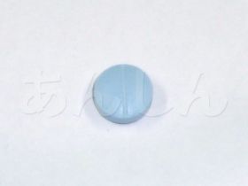 ダポキシーの錠剤
