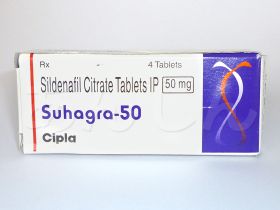 スハグラ50mg