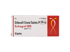 スハグラ100mg