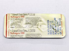 スハグラのシート裏