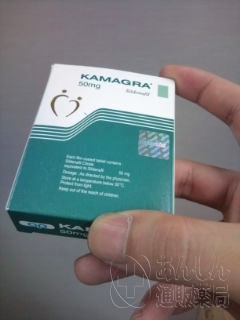 カマグラゴールドの口コミ画像
