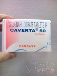 カベルタの口コミ画像