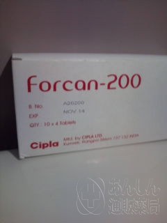 フォルカンの口コミ画像