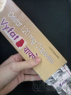 ビーファットの口コミ画像