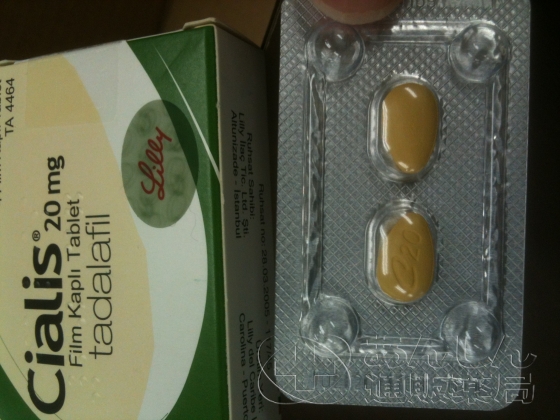 シアリスの口コミ画像
