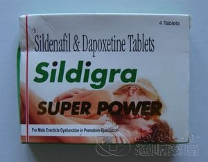 シルディグラスーパーパワーの口コミ画像
