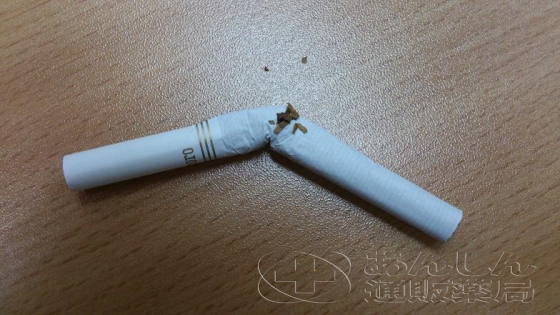チャンピックス禁煙フルセットの口コミ画像