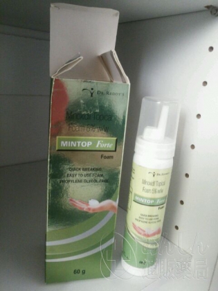 ミントップの口コミ画像