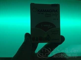 カマグラオーラルゼリーの口コミ画像