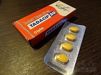 タダシップの口コミ画像