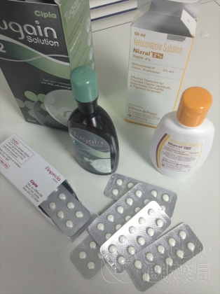AGA治療薬ジェネリックセットの口コミ画像