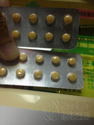 ビリトラの口コミ画像