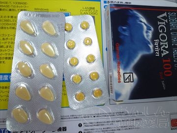 ED治療薬ジェネリック激安セット2の口コミ画像