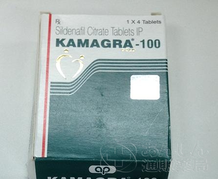 カマグラゴールドの口コミ画像