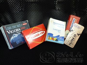 ED治療薬ジェネリック1ヵ月セット2の口コミ画像