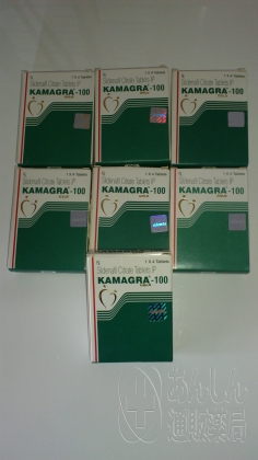 カマグラゴールドの口コミ画像
