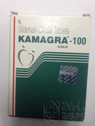 カマグラゴールドの口コミ画像