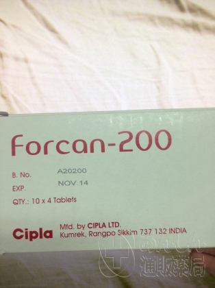 フォルカンの口コミ画像