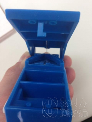 ピルカッターの口コミ画像