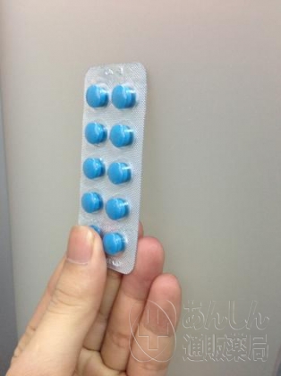 ポゼットの口コミ画像