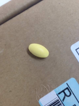 ビダリスタチュアブルの口コミ画像