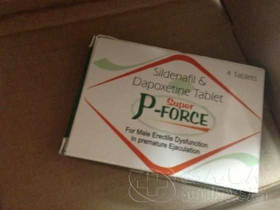 スーパーPフォースの口コミ画像
